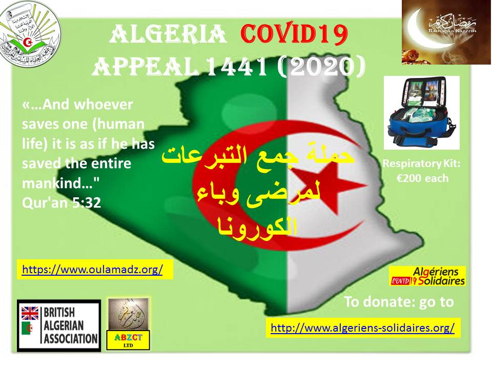 Algeria Covid19 Appeal 1441 (2020)