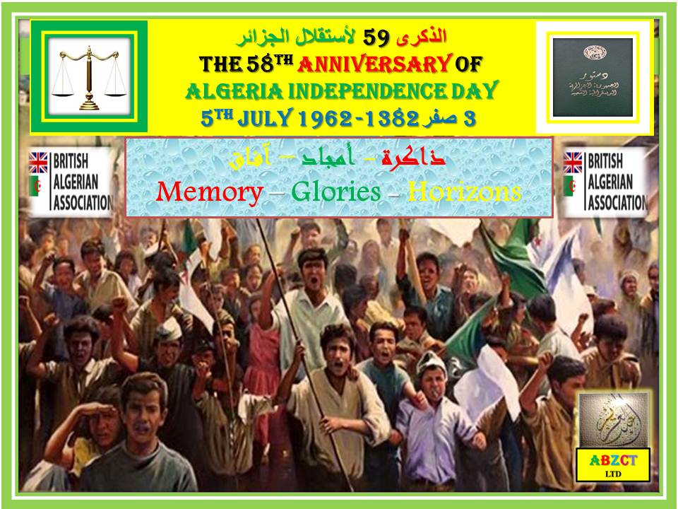 Algeria Constitution News Updates